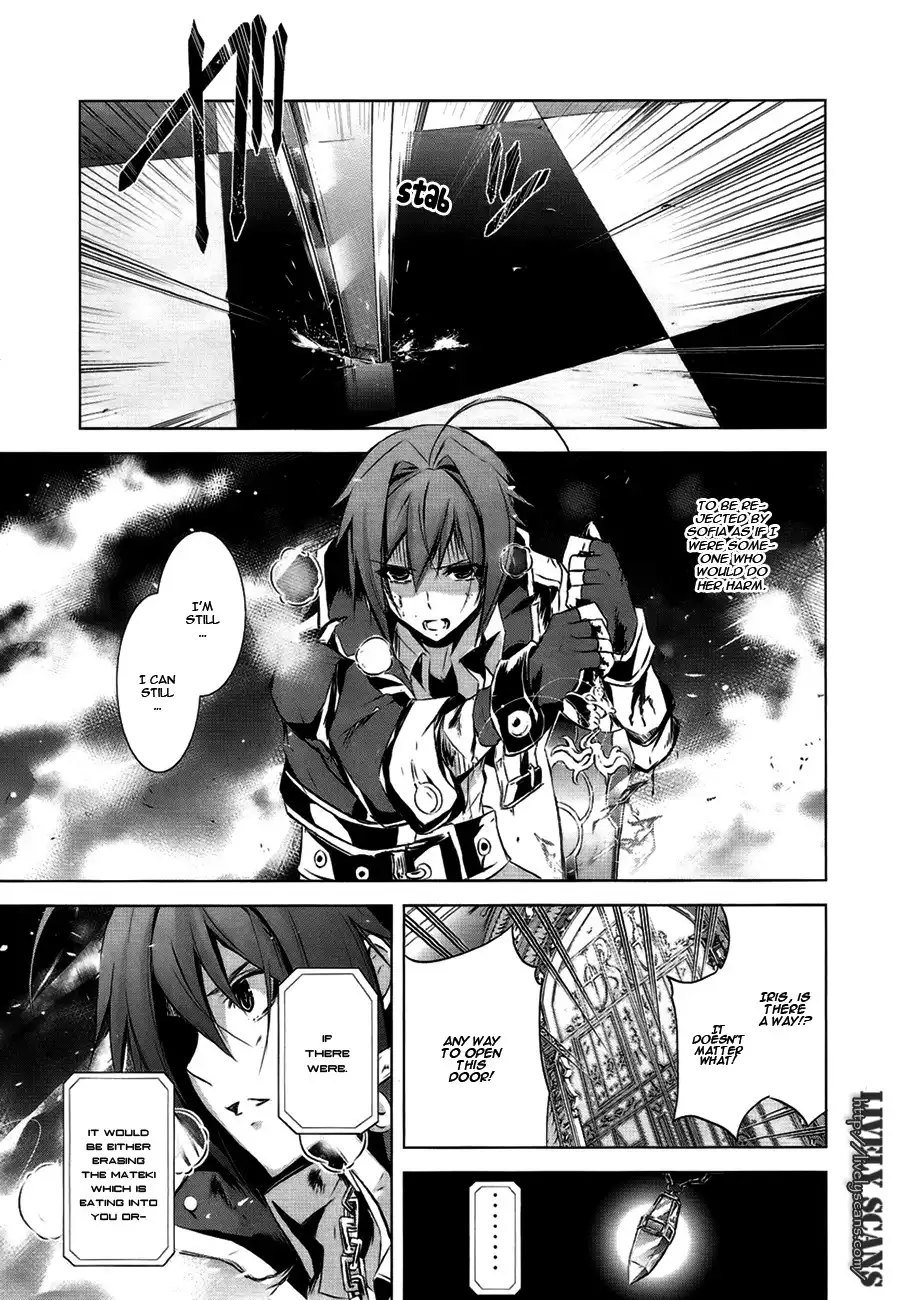 Hyouketsu Kyoukai no Eden Chapter 4 39